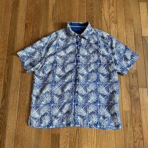 Nat Nast Large Silk Cotton Shirt Men's Large Silk Luxury Originals